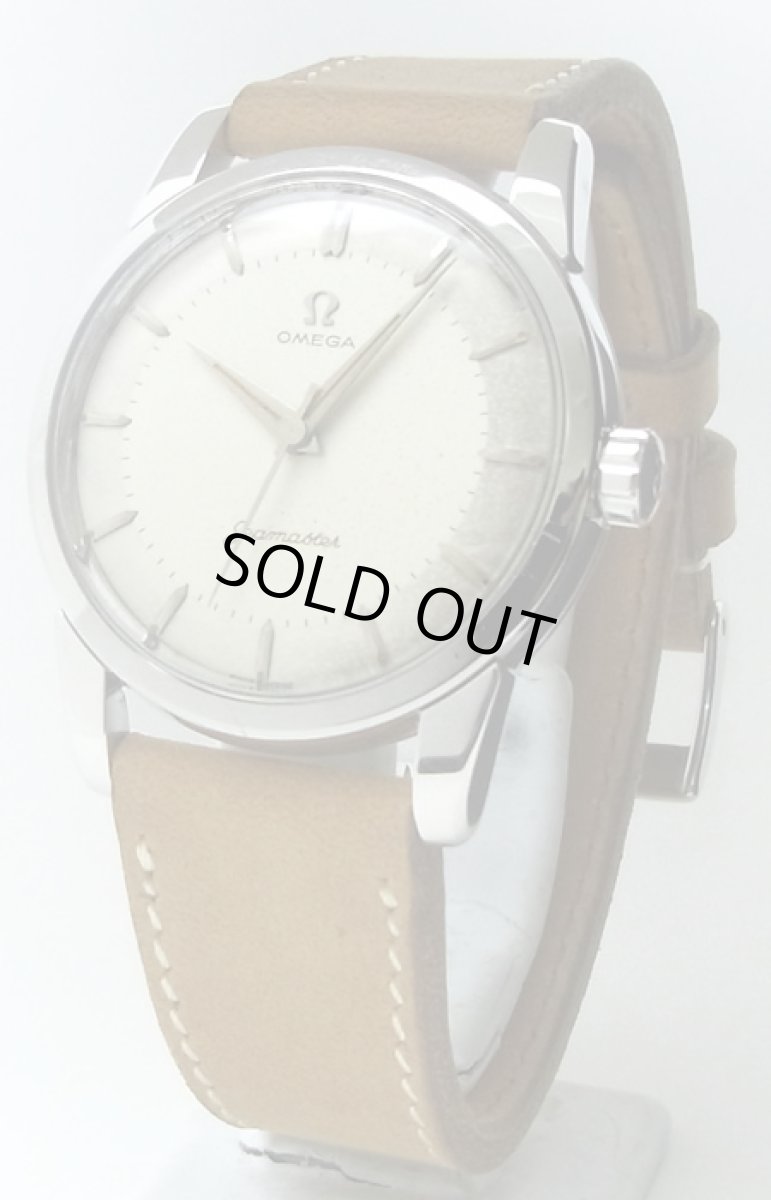 画像1: OMEGA sold out (1)