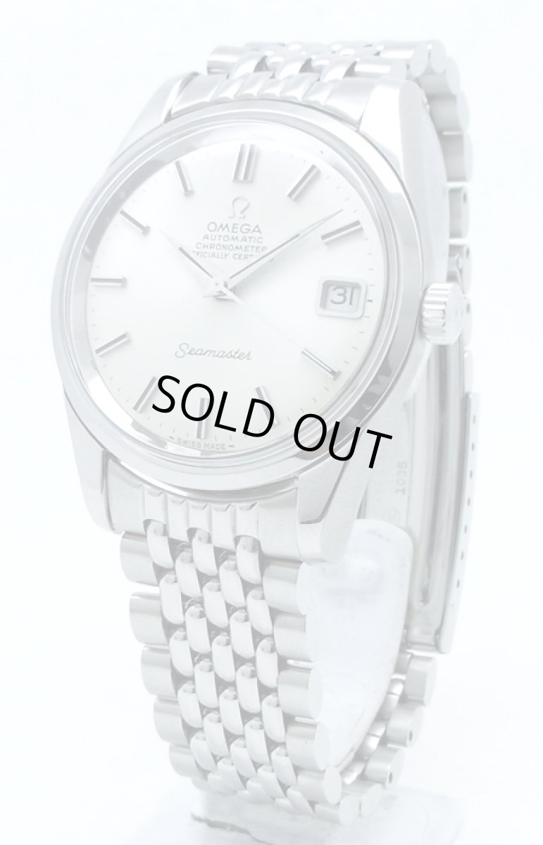 画像1: OMEGA　sold out (1)