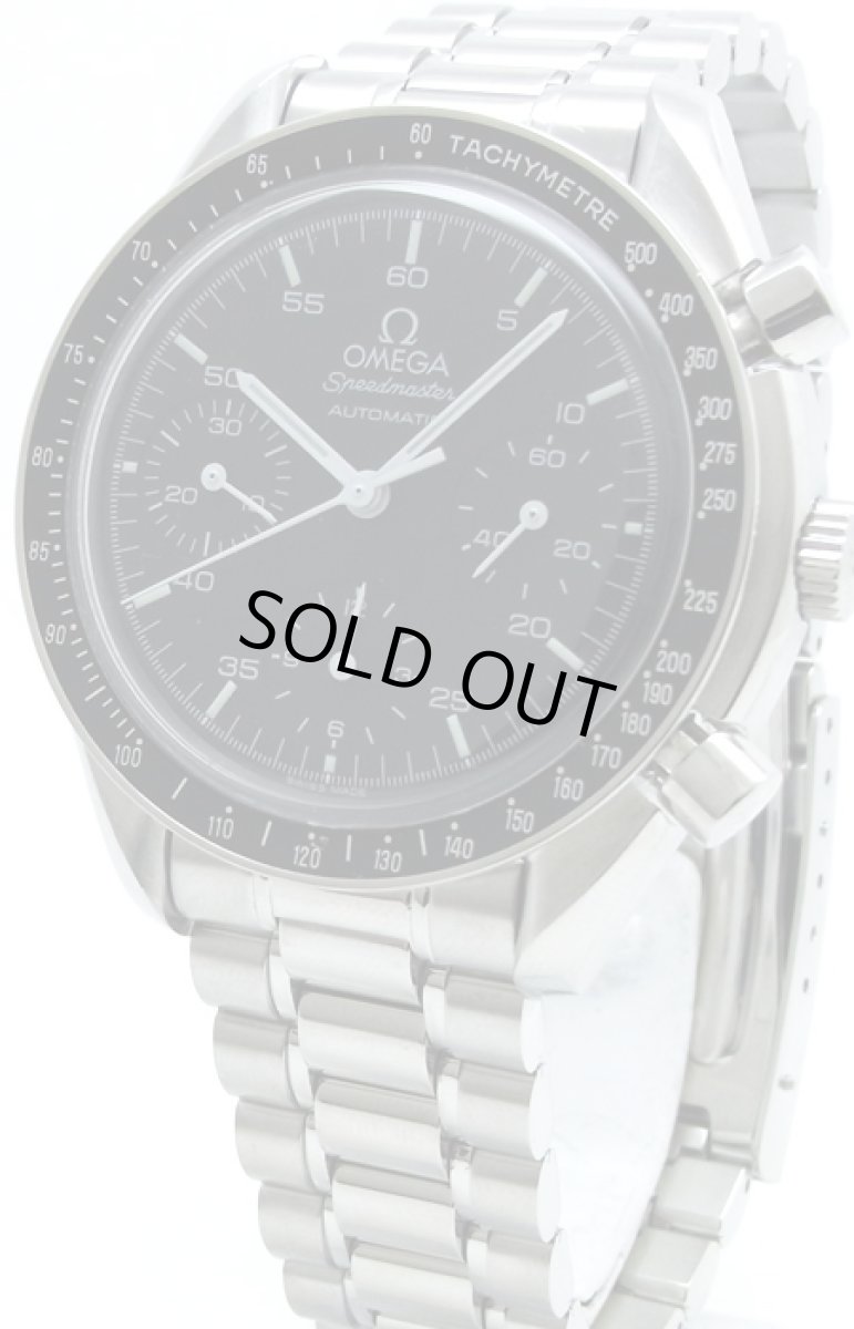 画像1: OMEGA sold out (1)