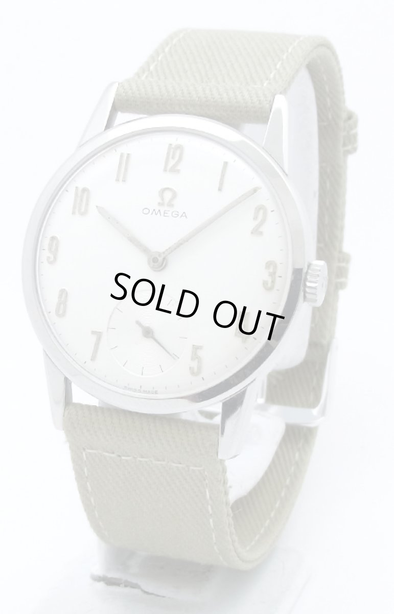 画像1: OMEGA sold out (1)