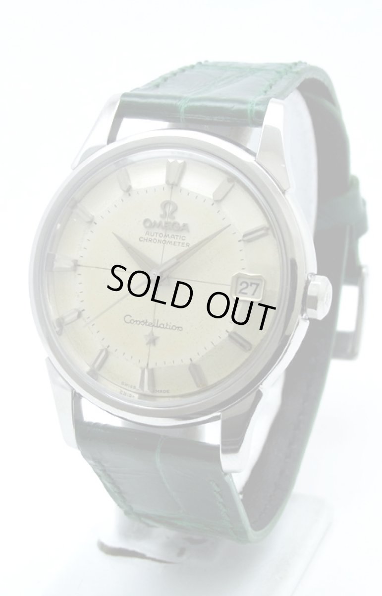 画像1: OMEGA sold out (1)