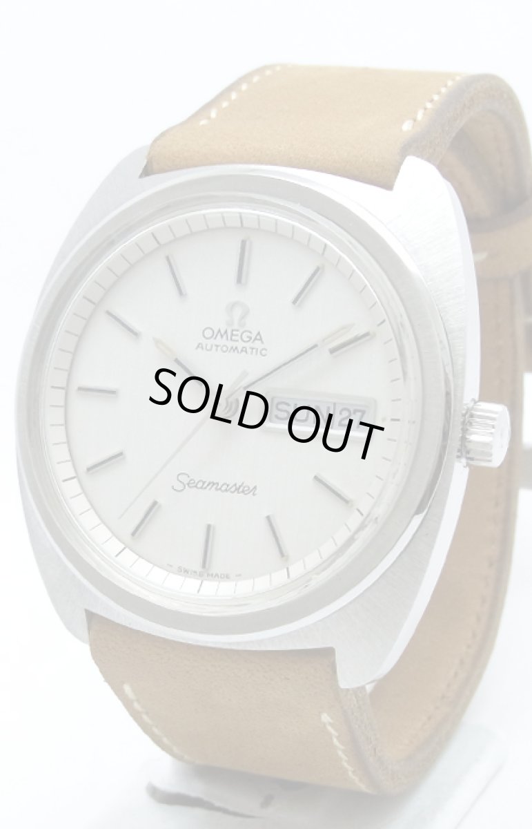 画像1: OMEGA sold out (1)