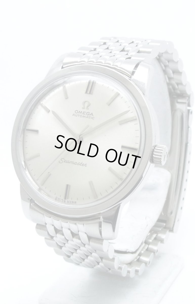 画像1: OMEGA sold out (1)