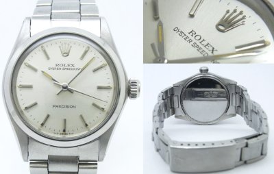 画像1: ROLEX