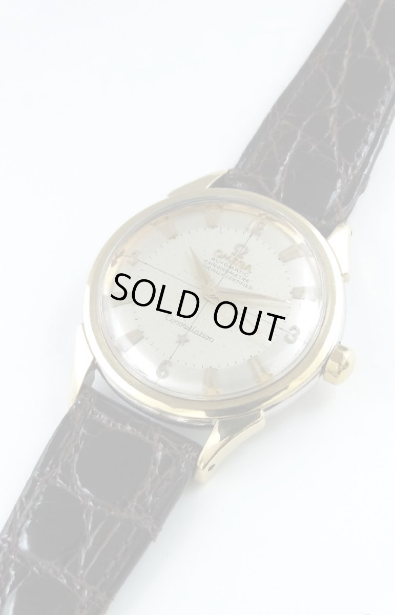 画像1: OMEGA sold out (1)