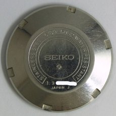 画像8: SEIKO (8)