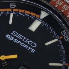 画像12: SEIKO (12)