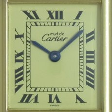 画像9: CARTIER SM 未使用品 (9)