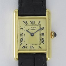 画像2: CARTIER SM (2)