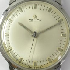 画像10: ZENITH　 (10)