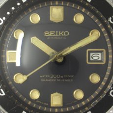 画像11: SEIKO (11)