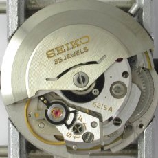 画像8: SEIKO (8)