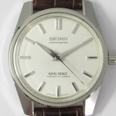 SEIKO（セイコー）｜KING SEIKO　キングセイコー　手巻　Cal.94　SS