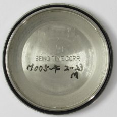 SEIKO（セイコー）｜WOLD TIME　ワールドタイム　自動巻き