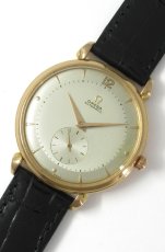 画像1: OMEGA (1)