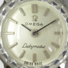 OMEGA（オメガ）｜ Ladeymatic　レディーマチック　Cal.661　Ref.551.004