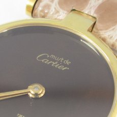 CARTIER(カルティエ)｜must de VENDOME　ヴァンドーム　クォーツ　vermeil