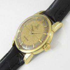 OMEGA(オメガ)｜Seamaster　シーマスター　自動巻　GT