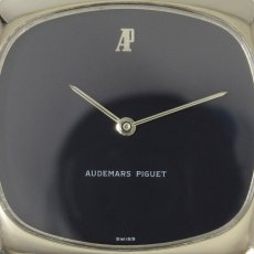 AUDEMARS PIGUET(オーデマピゲ)｜手巻　18KWG