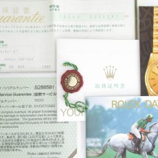 ROLEX(ロレックス)｜DATEJUST　デイトジャスト　自動巻　18KYG×SS