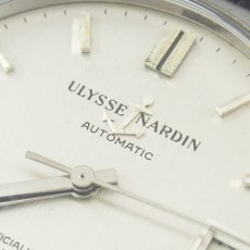 ULYSSE NARDIN(ユリスナルダン)｜自動巻　SS