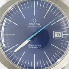 OMEGA(オメガ)｜DYNAMIC   ダイナミック　自動巻　Cal.565   SS