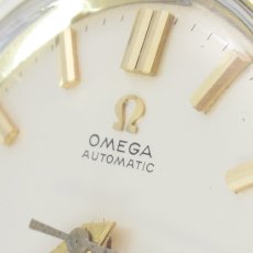 OMEGA(オメガ)  ｜  Seamaster　シーマスター　自動巻   Cal.501   SS