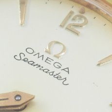 OMEGA(オメガ)｜Seamaster  シーマスター　手巻　Cal.267   SS