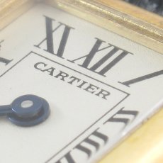 CARTIER（カルティエ）｜mini Tank ミニタンク　クォーツ　18KYG