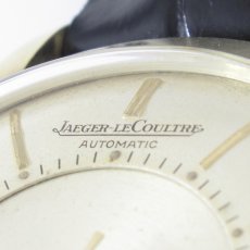 JAEGER LE COULTRE（ジャガー・ルクルト）｜MEMOVOX メモボックス　自動巻　14KYG×SSback