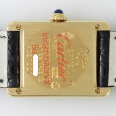 CARTIER（カルティエ）｜must de Tank マストタンク　クォーツ　Vermeil