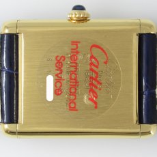 CARTIER（カルティエ）｜must de Tank マストタンク　手巻　Vermeil