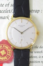 PATEK PHILIPPE（パテックフィリップ）| 手巻　18KYG