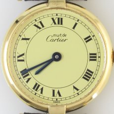 CARTIER（カルティエ）｜Vendome ヴァンドーム　クォーツ　Vermeil