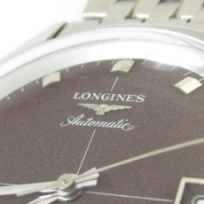 LONGINES（ロンジン）｜　ULTRA-CHRON ウルトラクロン　自動巻　SS