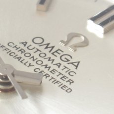 OMEGA(オメガ)｜Seamaster シーマスター　自動巻   SS