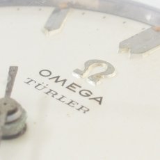 OMEGA(オメガ)｜Seamaster シーマスター　手巻   SS