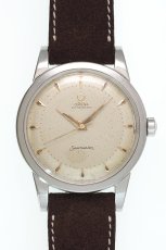 OMEGA（オメガ）｜Seamaster　シーマスター　自動巻　Cal.354