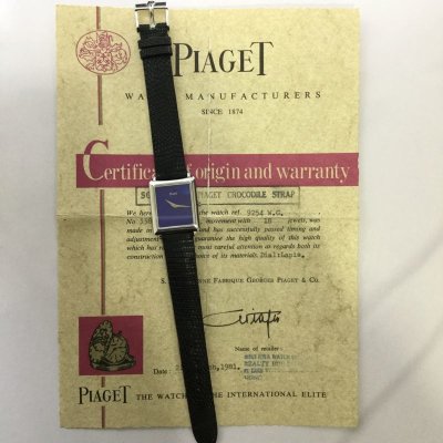 画像2: PIAGET・