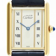 CARTIER（カルティエ）｜must de Tank マストタンク　クォーツ　Vermeil