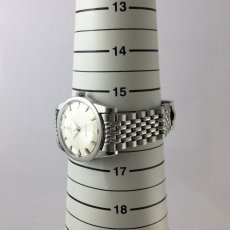 OMEGA(オメガ)｜Seamaster シーマスター　自動巻   Cal.552   SS