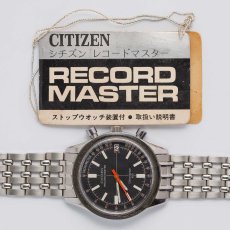 CITIZEN（シチズン）｜RECORDMASTER　レコードマスター　手巻　Cal.5072　SS