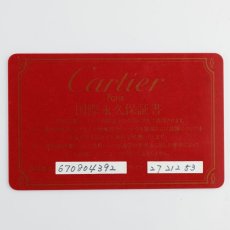 画像16: CARTIER・ (16)