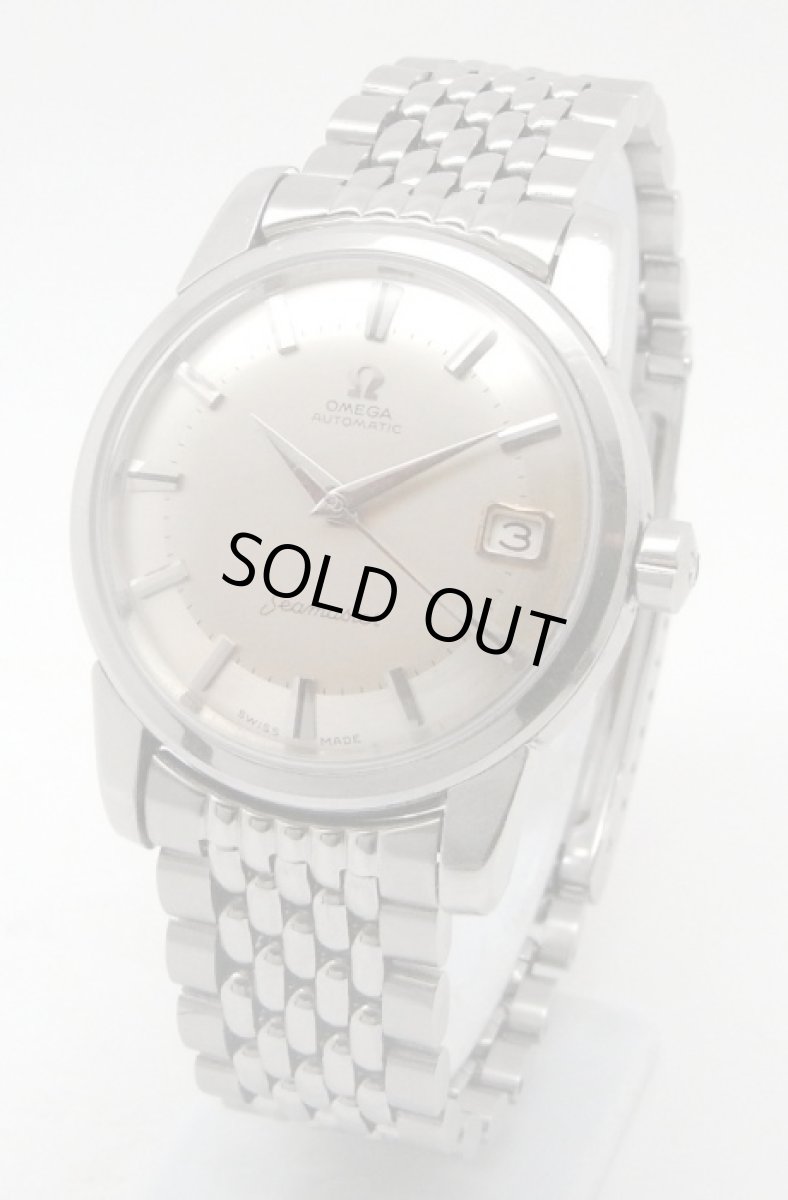 画像1: OMEGA sold out (1)