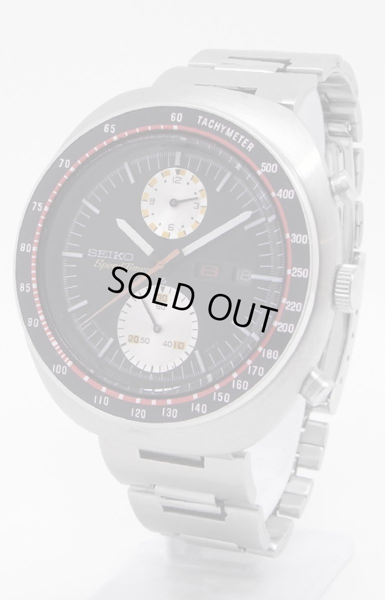 画像1: SEIKO  sold out (1)