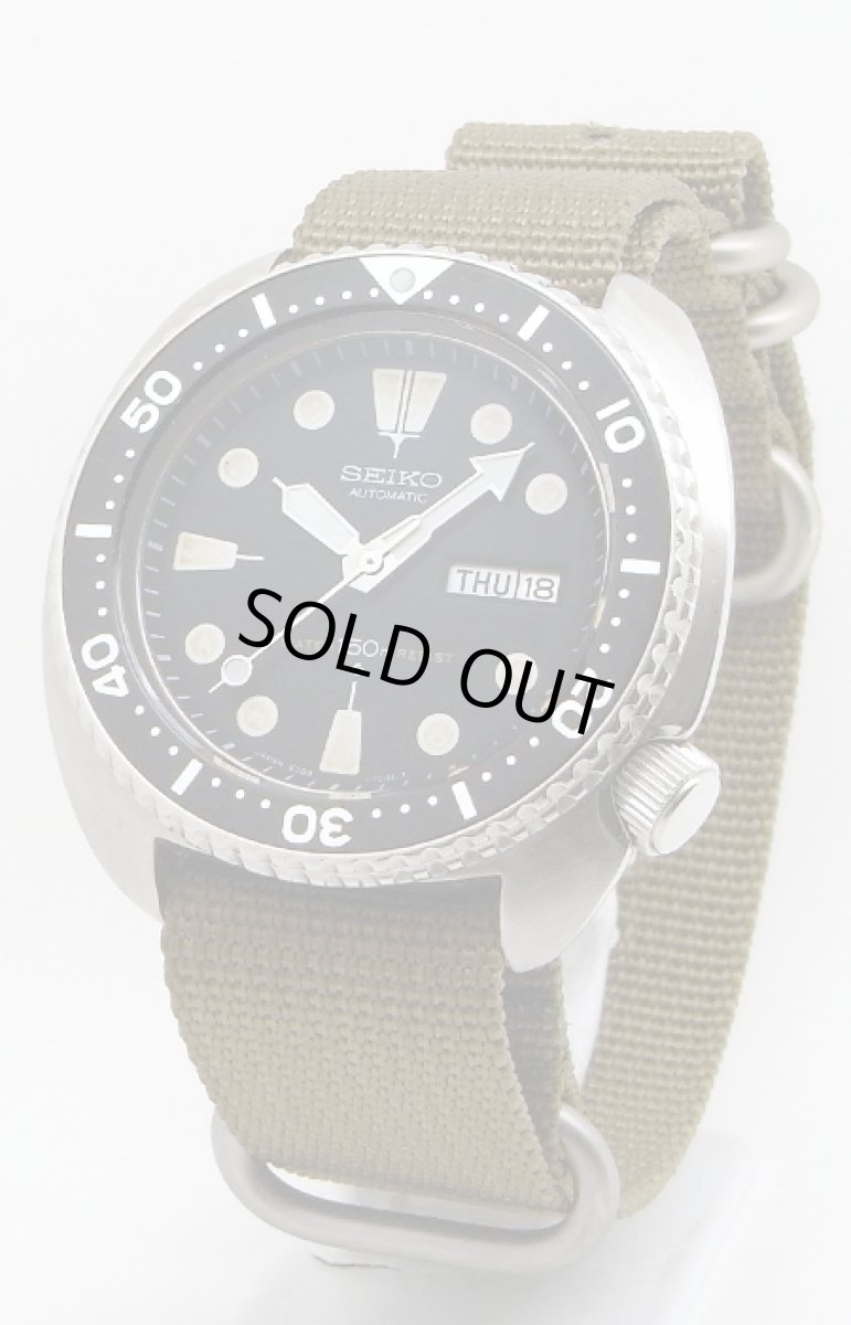 画像1: SEIKO sold out (1)