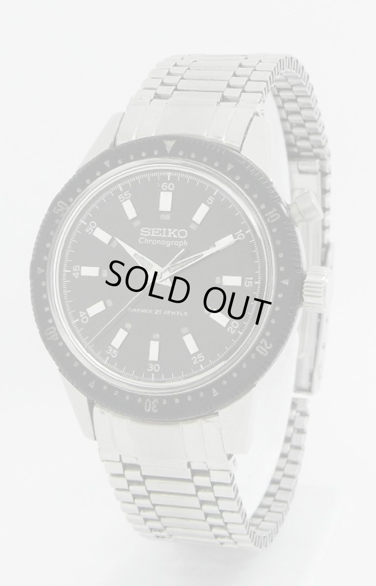 画像1: SEIKO sold out (1)