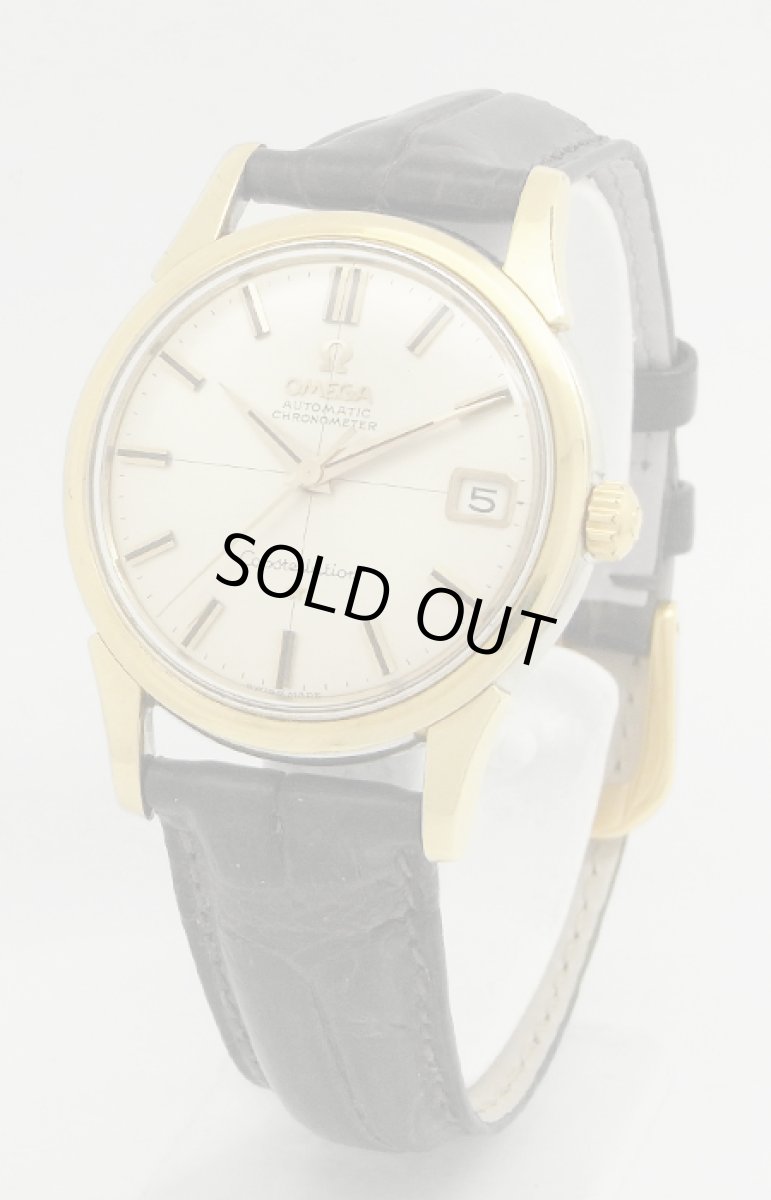 画像1: OMEGA　sold out (1)