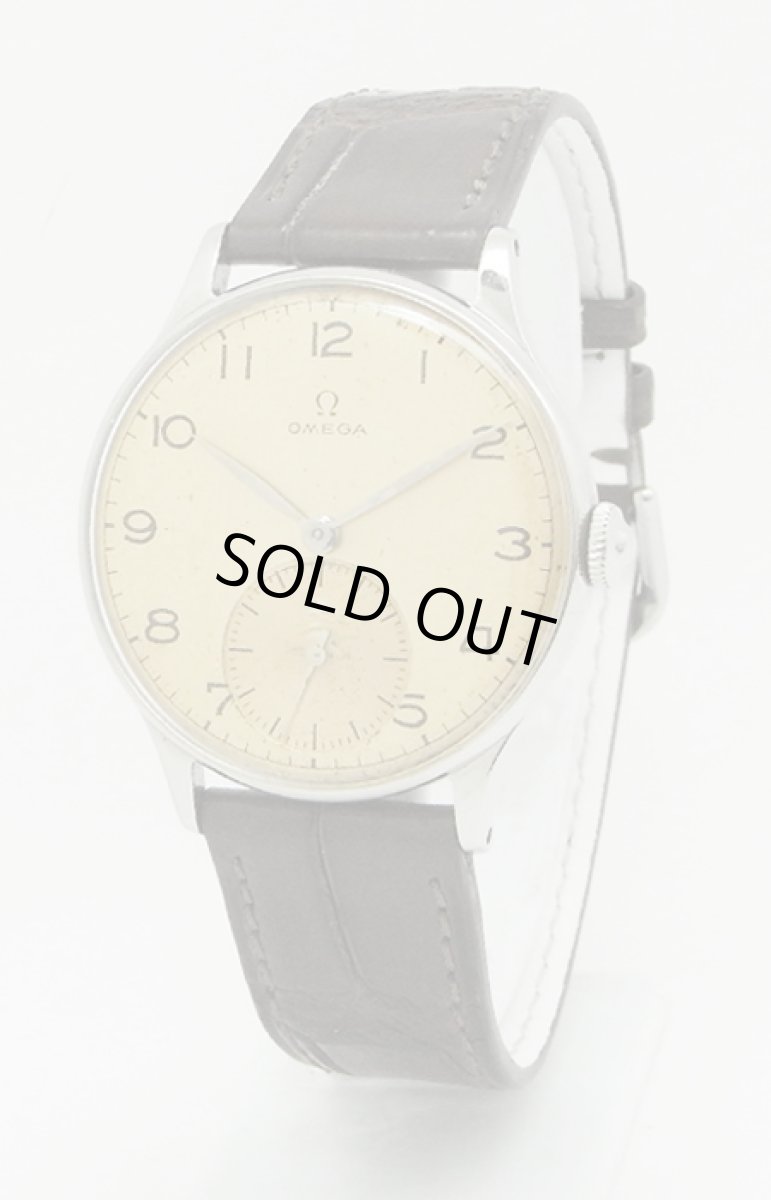 画像1: OMEGA sold out (1)