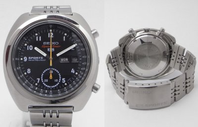 画像2: SEIKO sold out